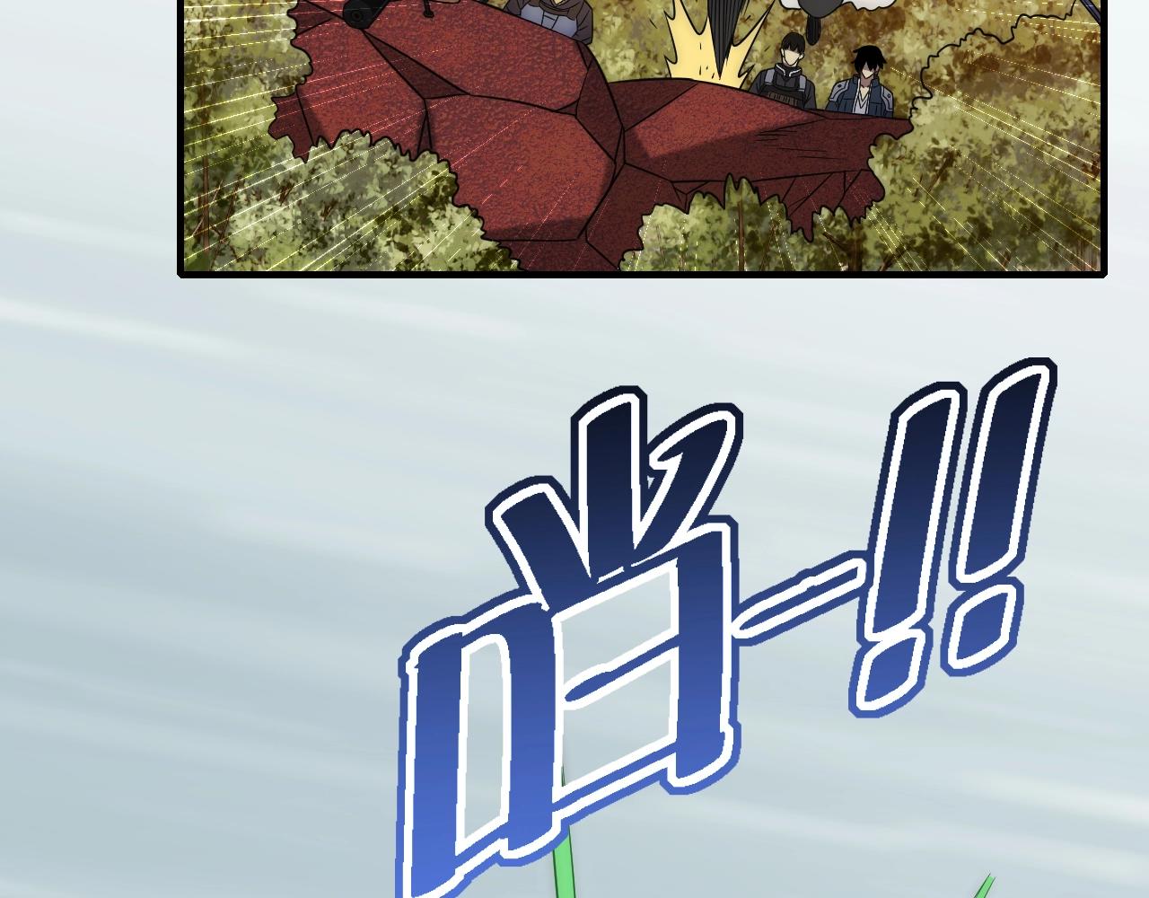 第45话 风神翼龙！73