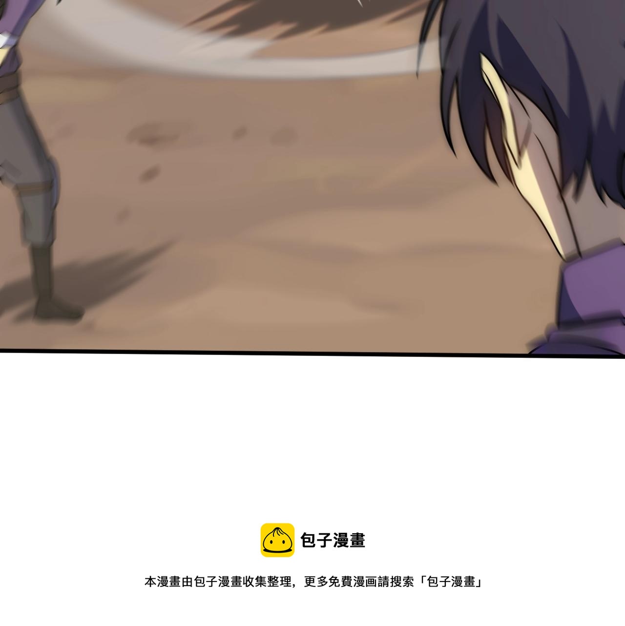 第51话 搅局120