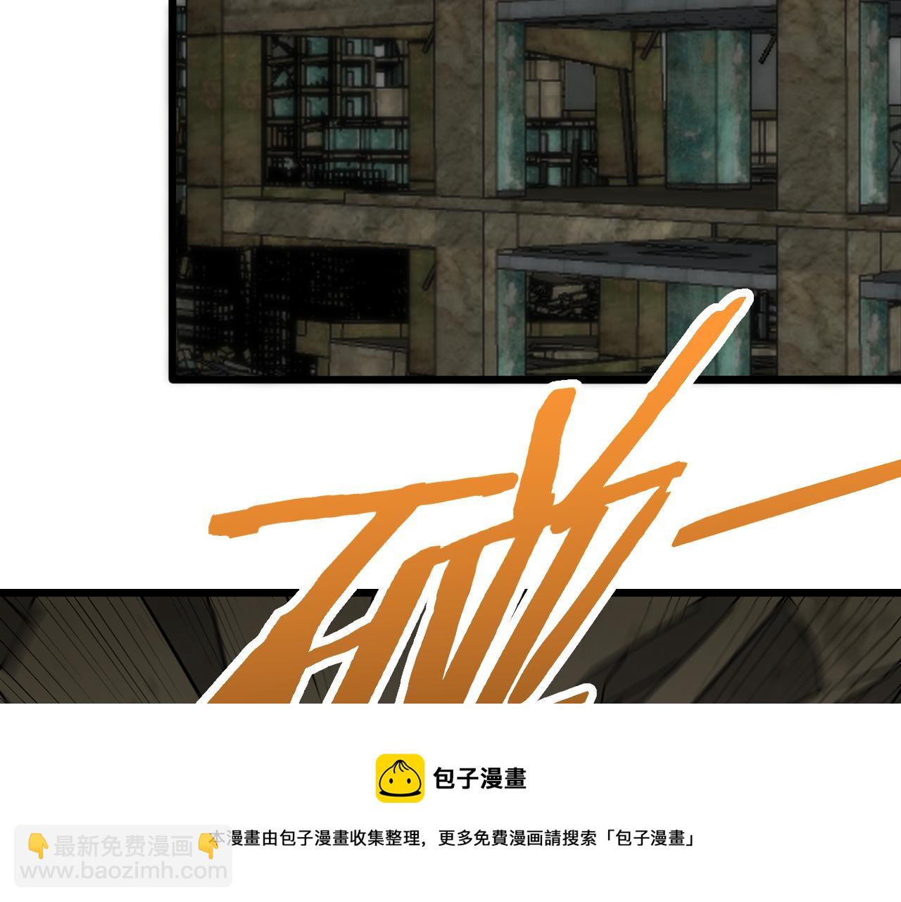 第117话 偷袭大本营49