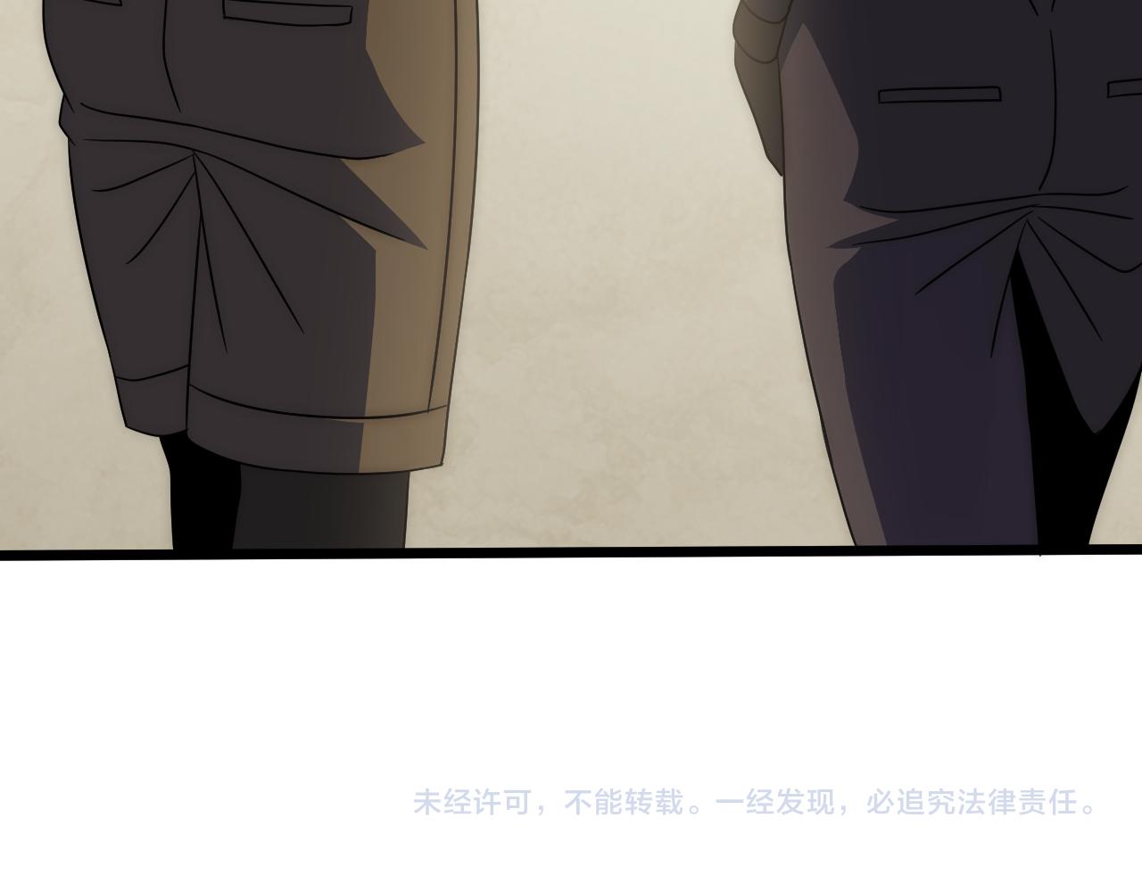 第97话恐怖如斯159
