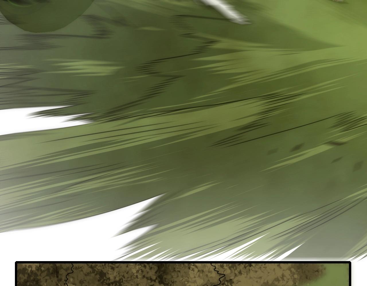 第40话 骸骨草10