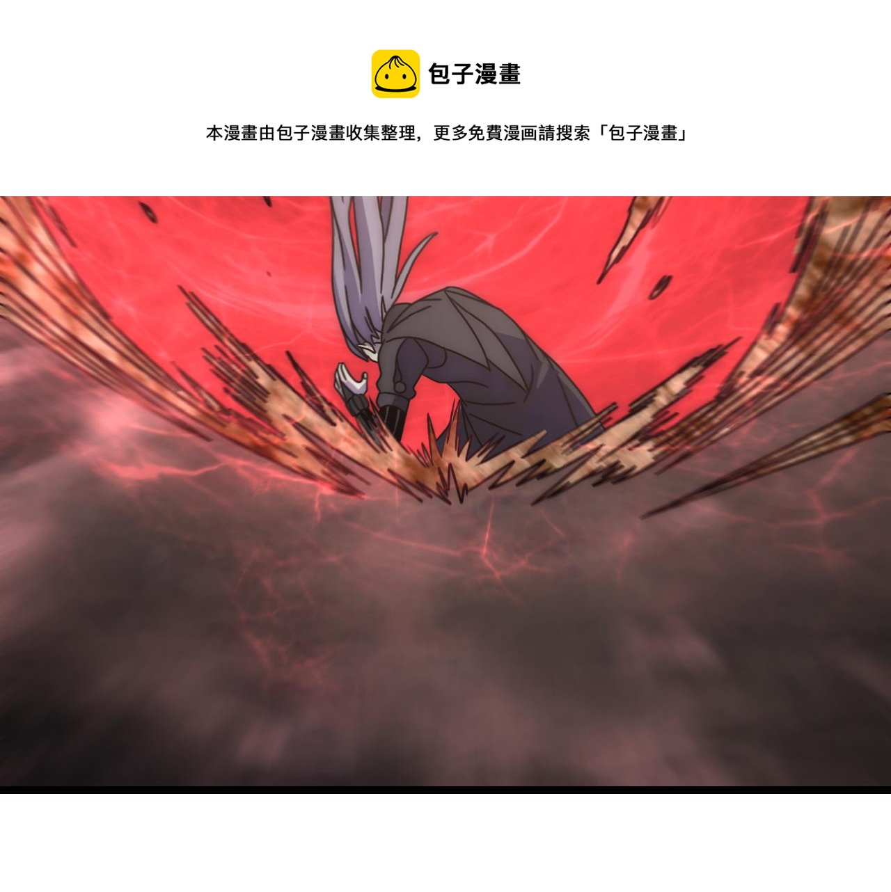 第124话 偷鸡不成蚀把米147