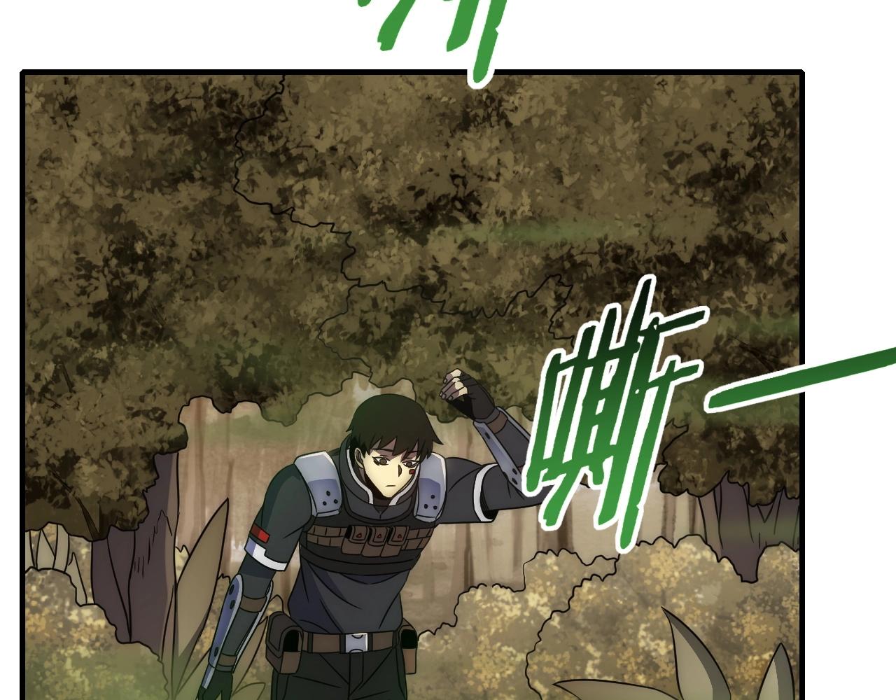 第40话 骸骨草18