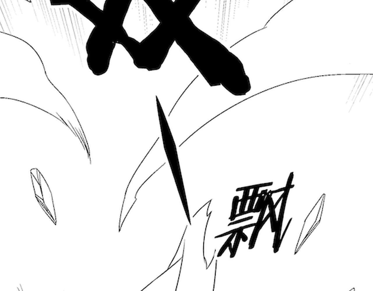 第60话 毒尸陷阱126