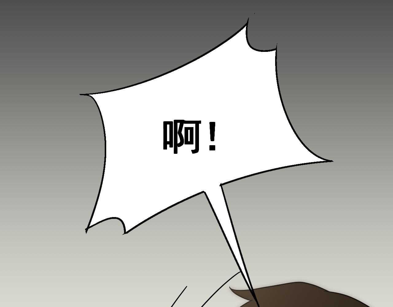 第81话泰坦第一高率武器40