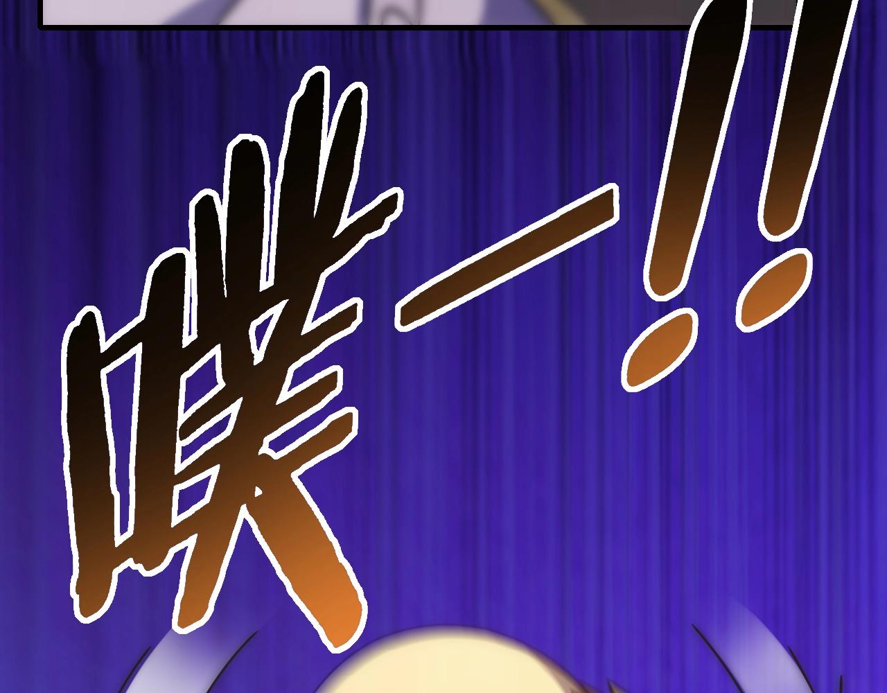 第16话 六段武者！123
