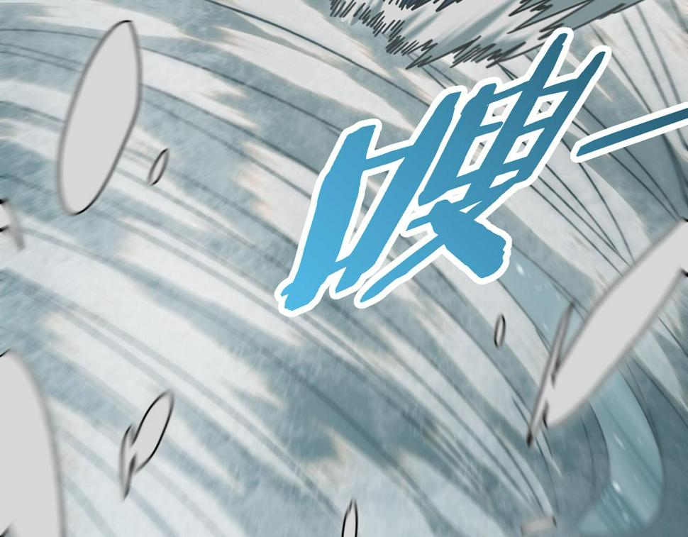 第152章：坐收渔翁之利的赢家125