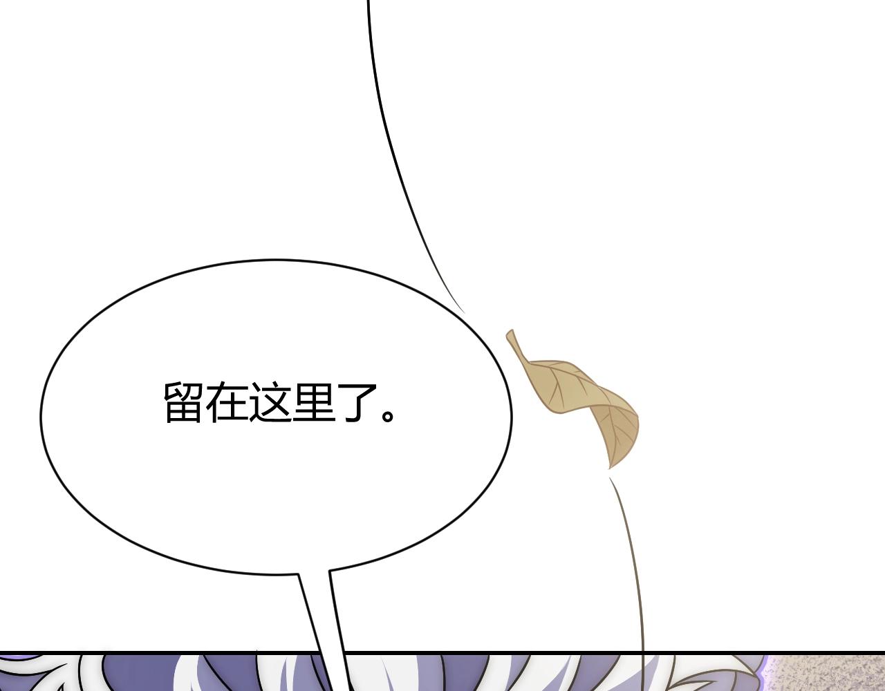 第17话 尸潮来临！6