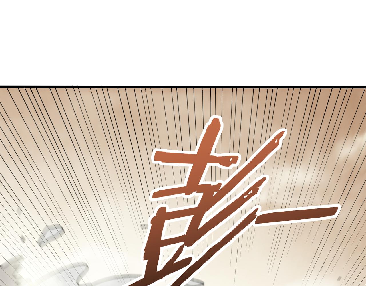 第134话 胜负花落谁家52
