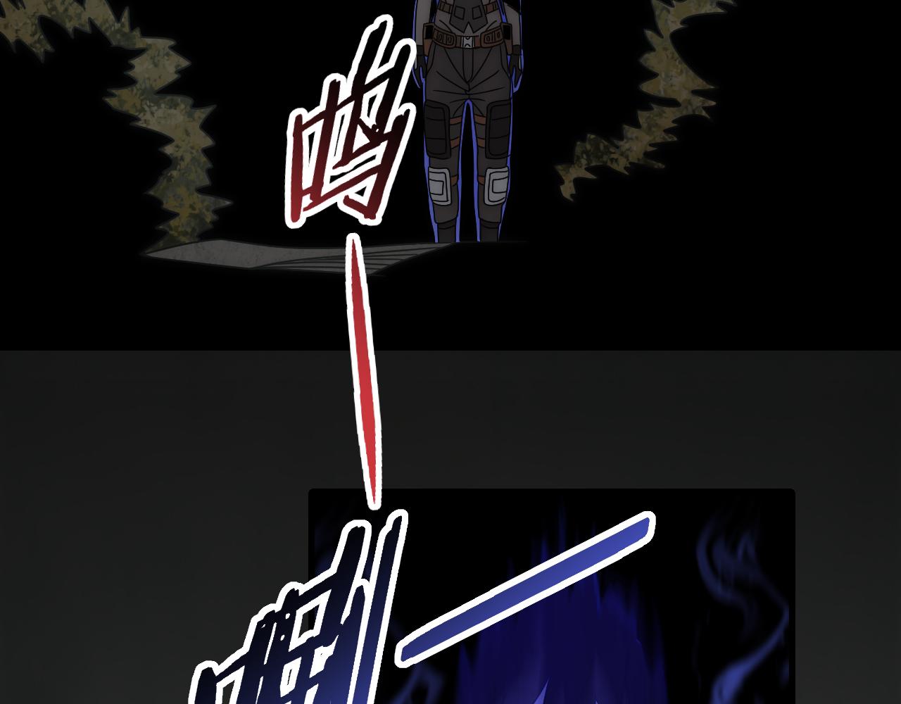 第66话 “狩猎法则”75