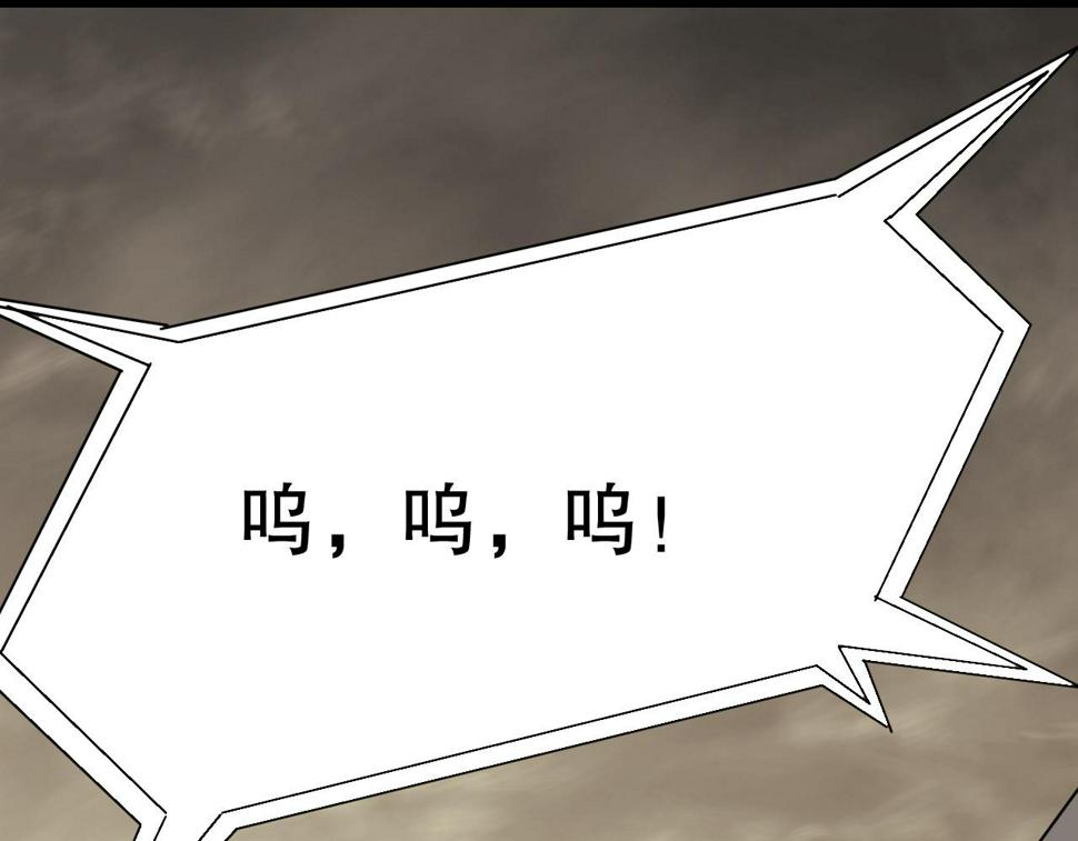 第139话 大危机！38