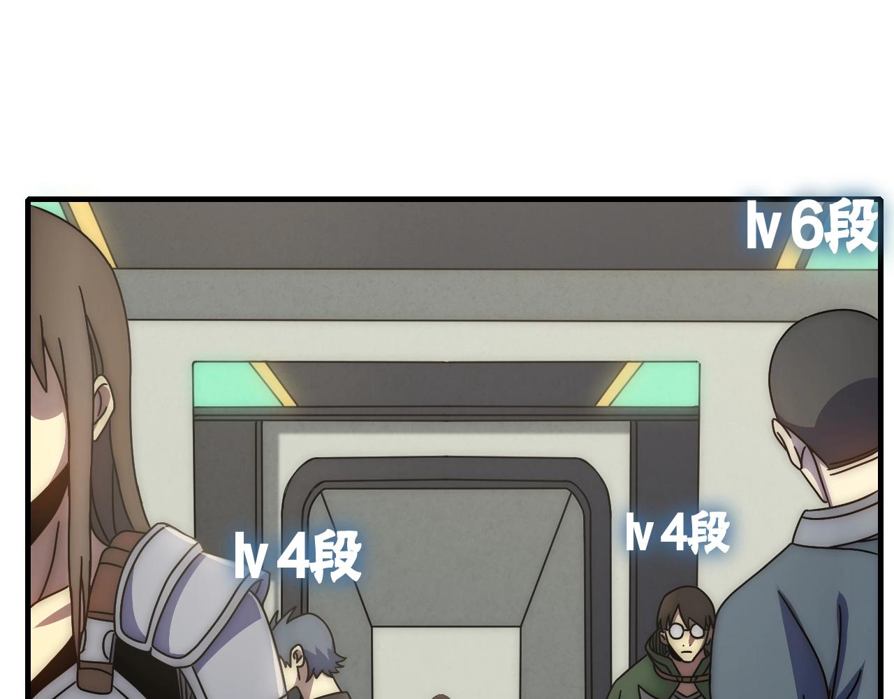 第27话 训练基地67