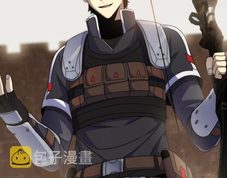 第11话 全面升级！113