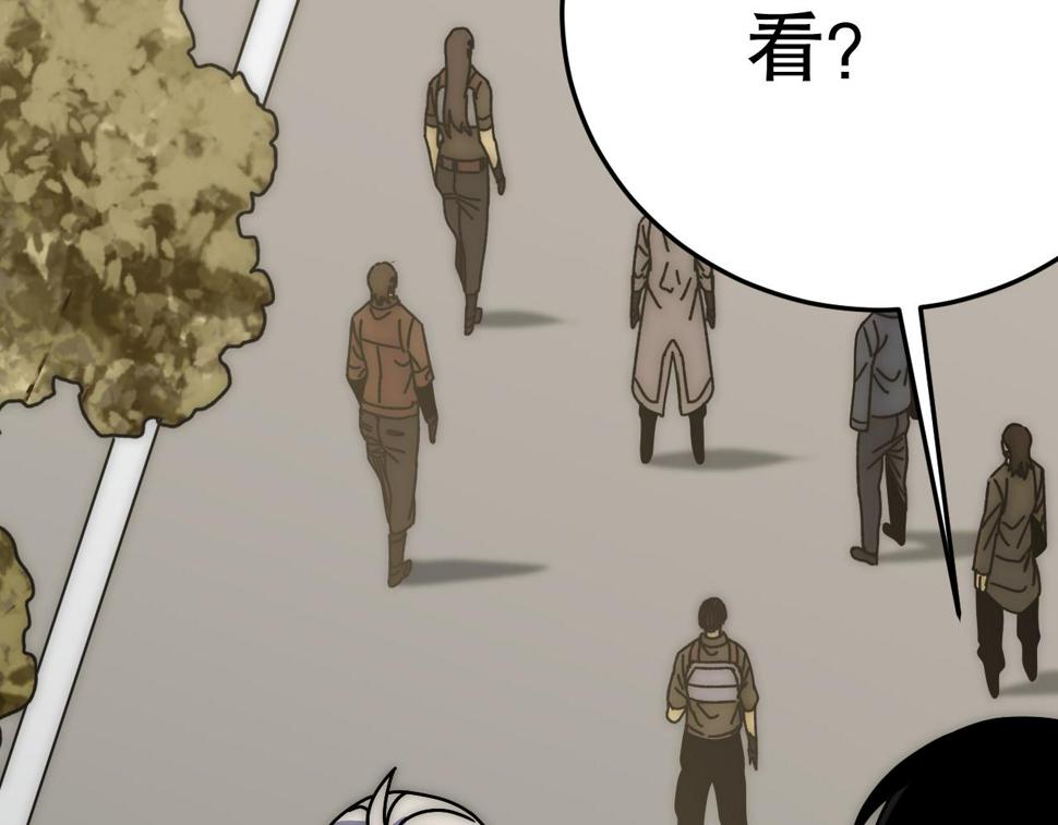 第143话 战神云集！36