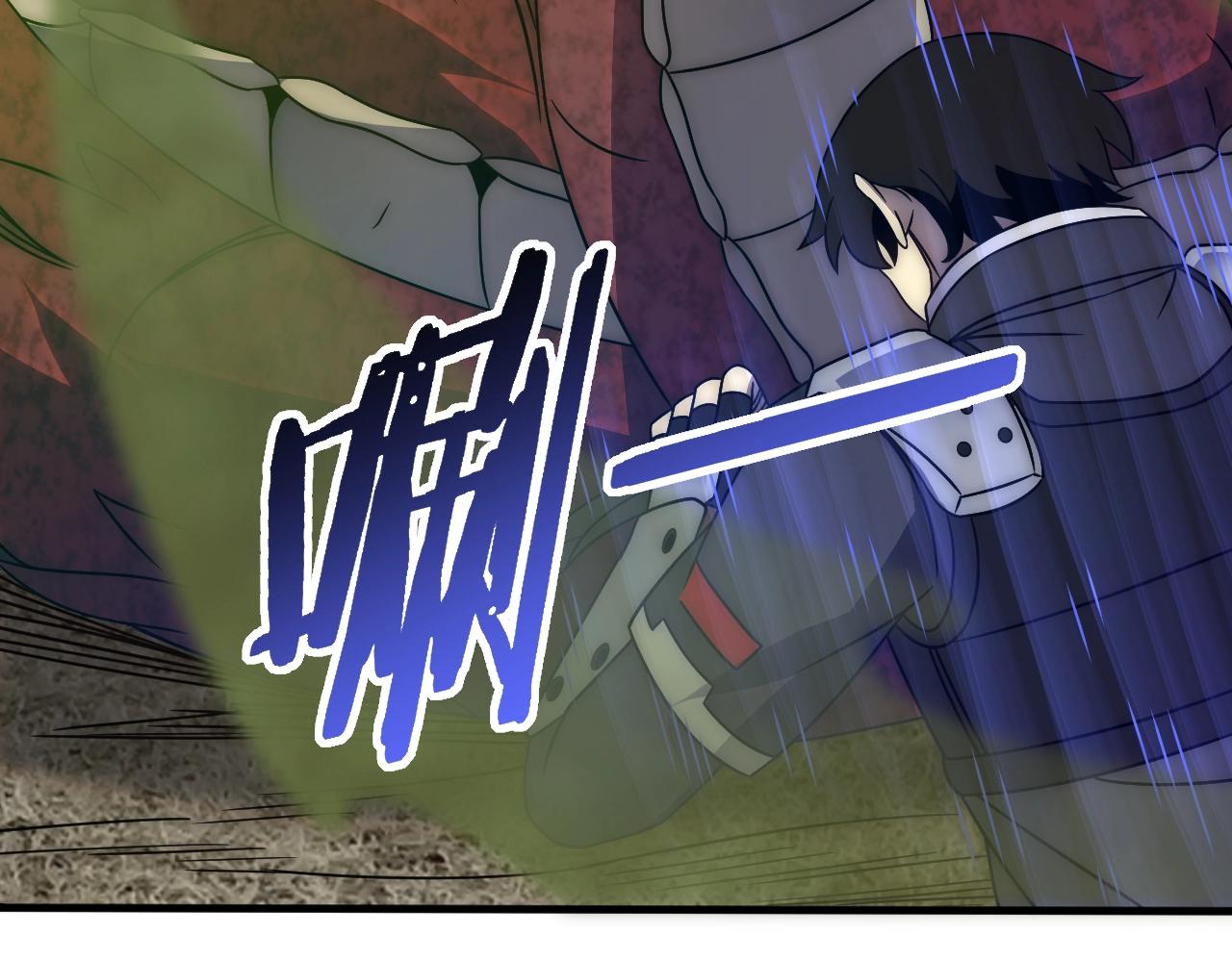 第41话 治愈51