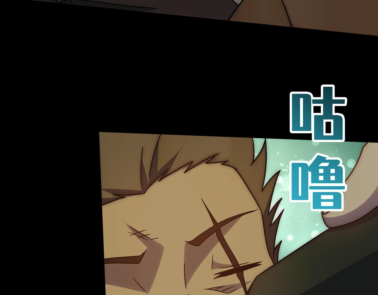 第127话 更换队长72