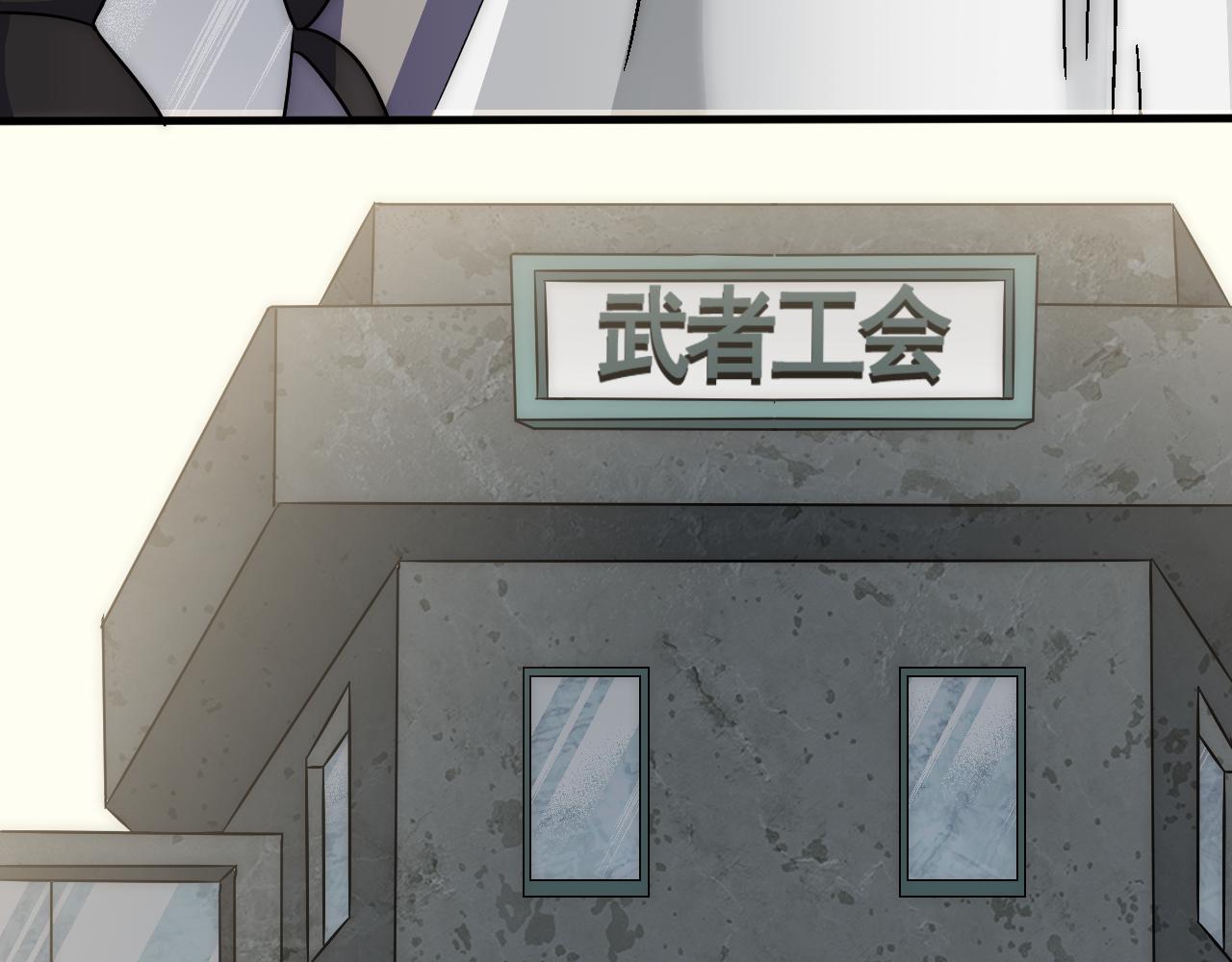第71话 迟来的烟花114