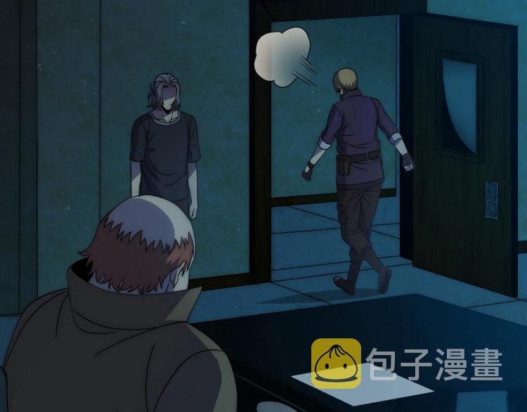 第11话 全面升级！94