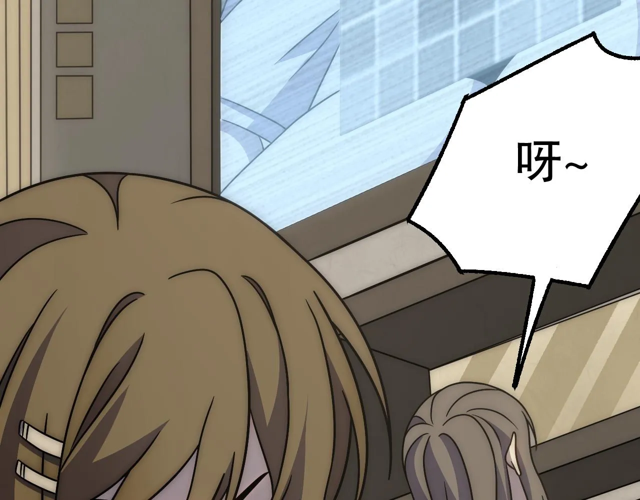 第163章：逆境重生归来！116