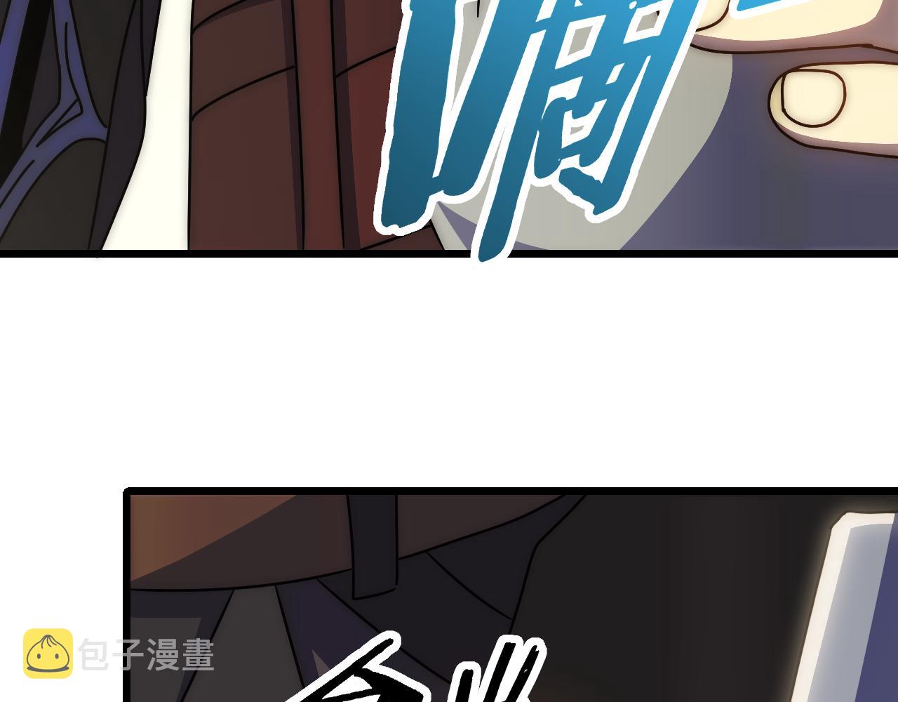 第131话 大战前的宁静143