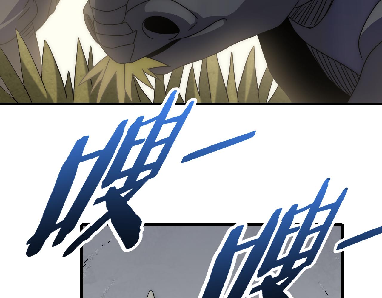 第92话工欲善其事必先利其器39