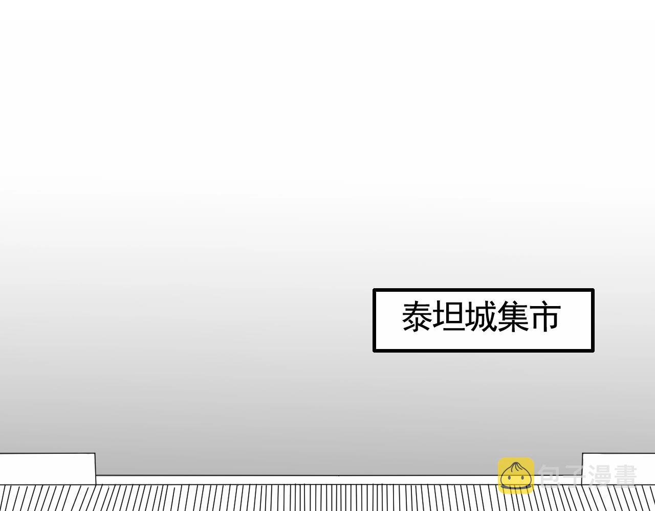第23话 神奇蘑菇125