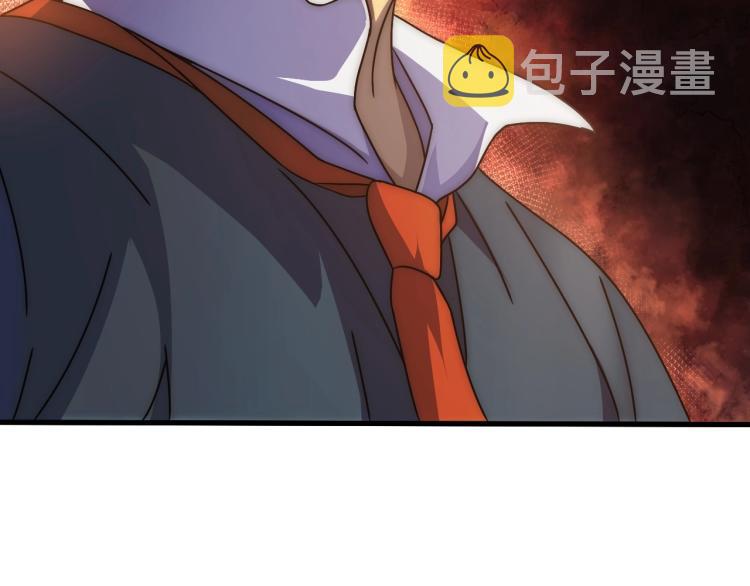 第14话 下地狱吧！33