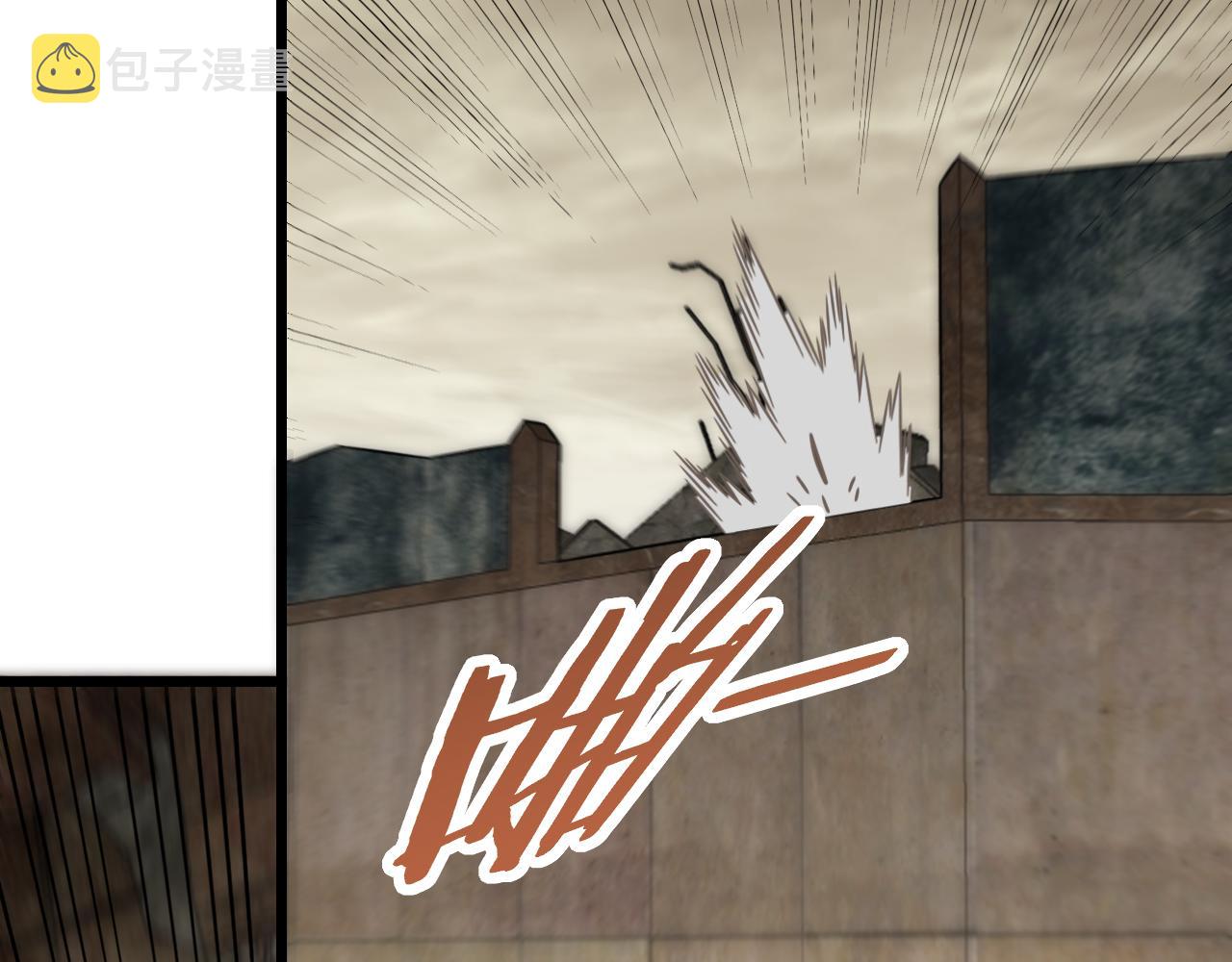 第128话 团队合作75