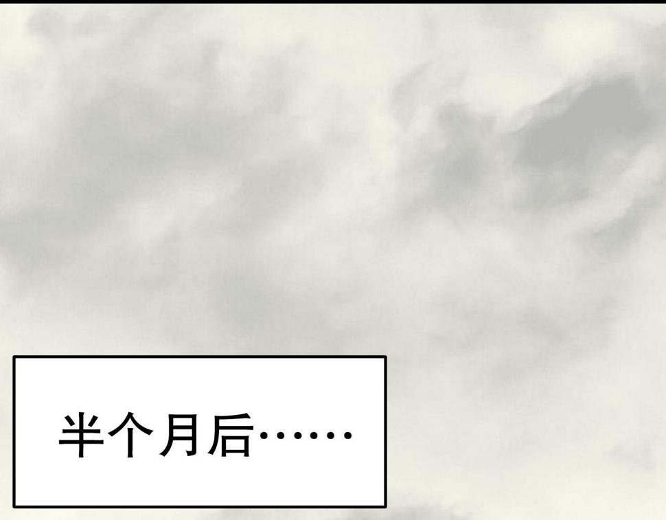 第142话 前往中央之都4