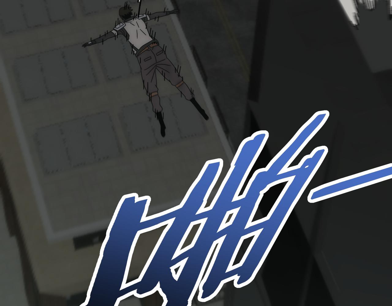 第111话 危机降临55