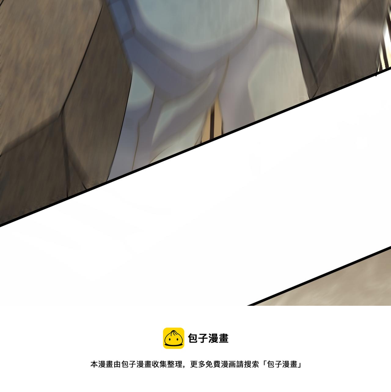 第59话 青鳞尸王112