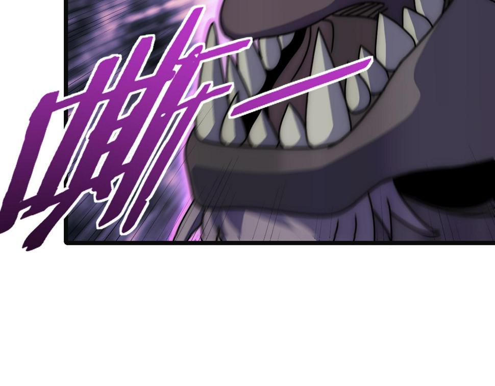第146话 引火上身129