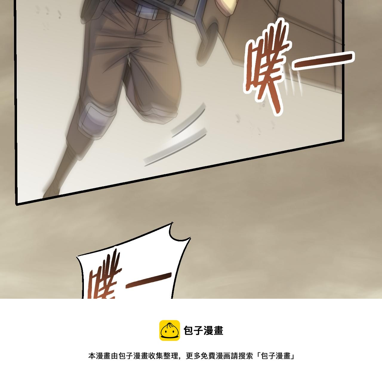 第62话 恶有恶报60