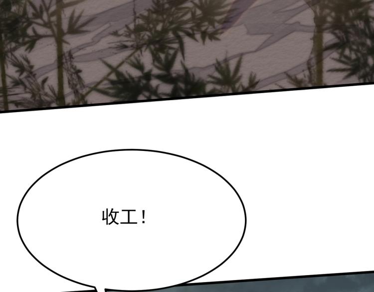 第5话 全面提升！115