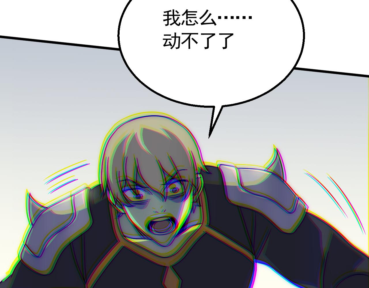 第69话 君子报仇，十年不晚115