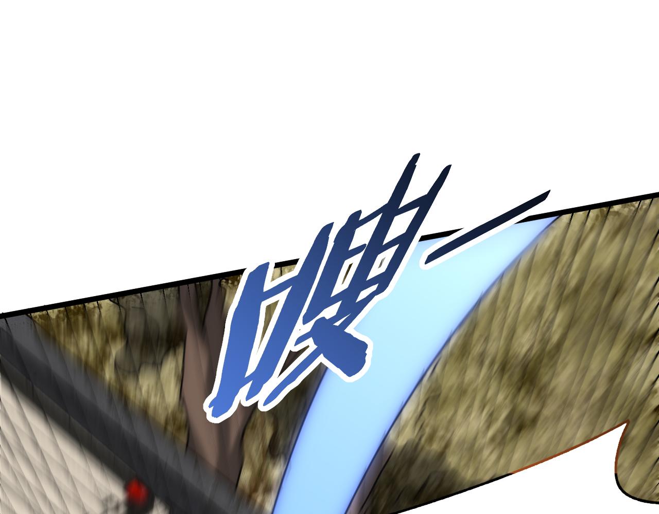 第103话 死里逃生71