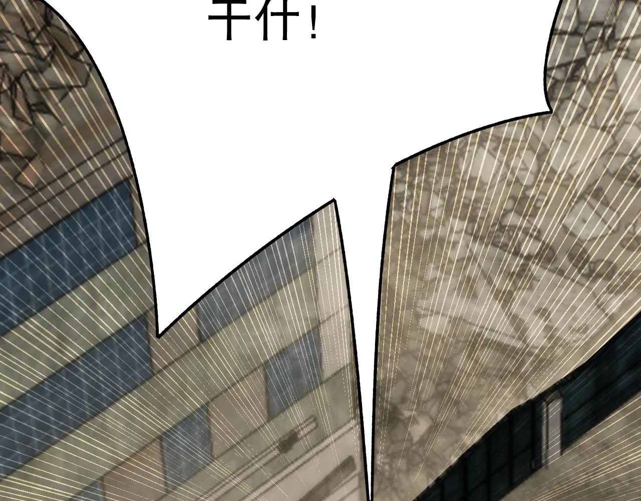 第156章：真正的较量开始了61