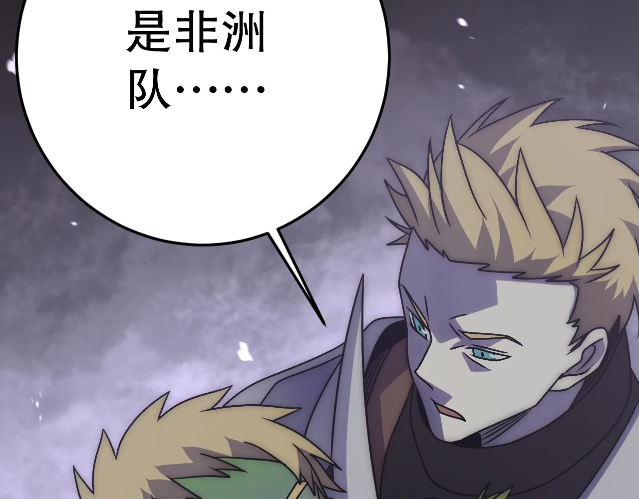 第160章：这个结果你能承受吗？！57