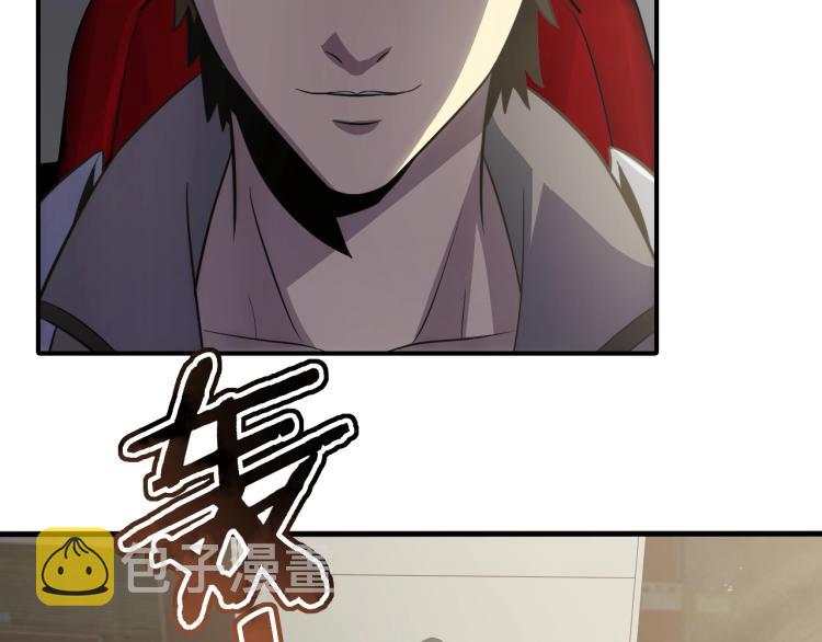 第六话 赌斗开始！33