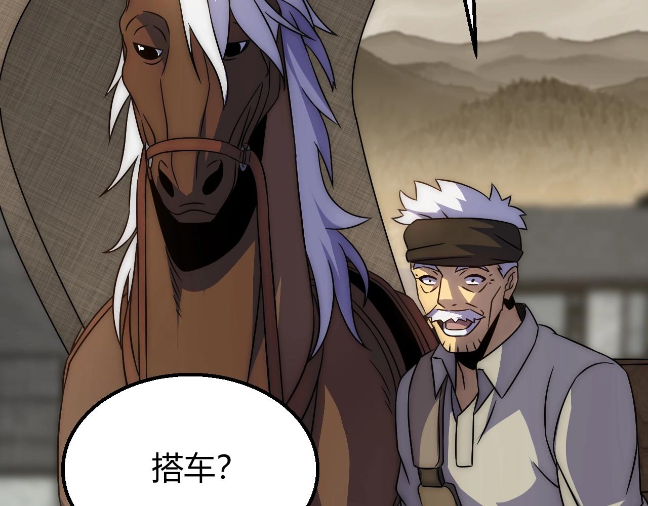 第21话 生存好难呀！11
