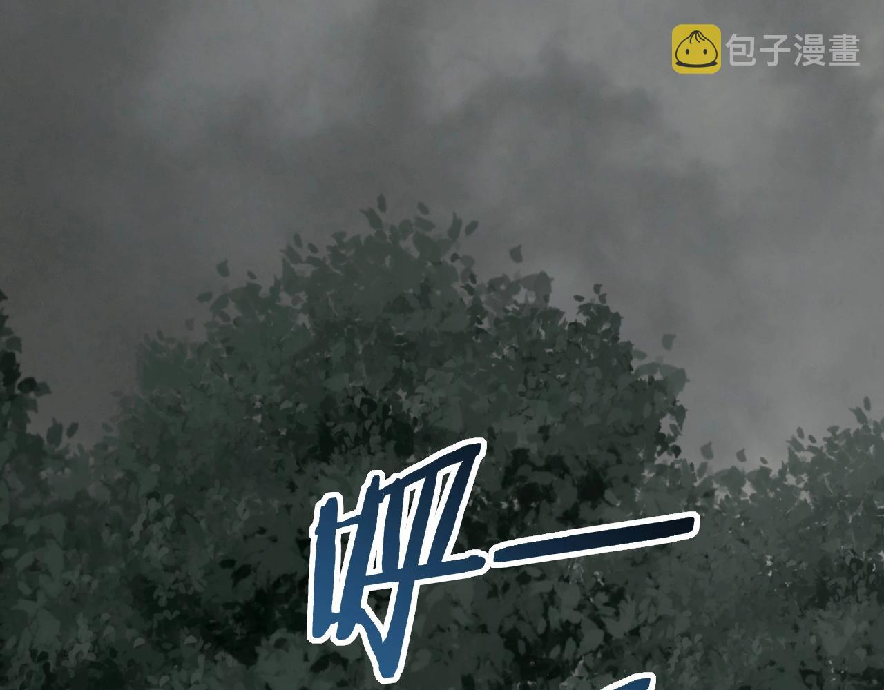 第37话 守护127