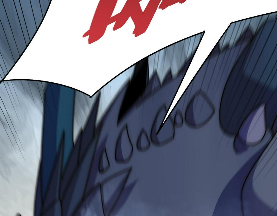 第147话 打怪救人，也不忘做生意！66