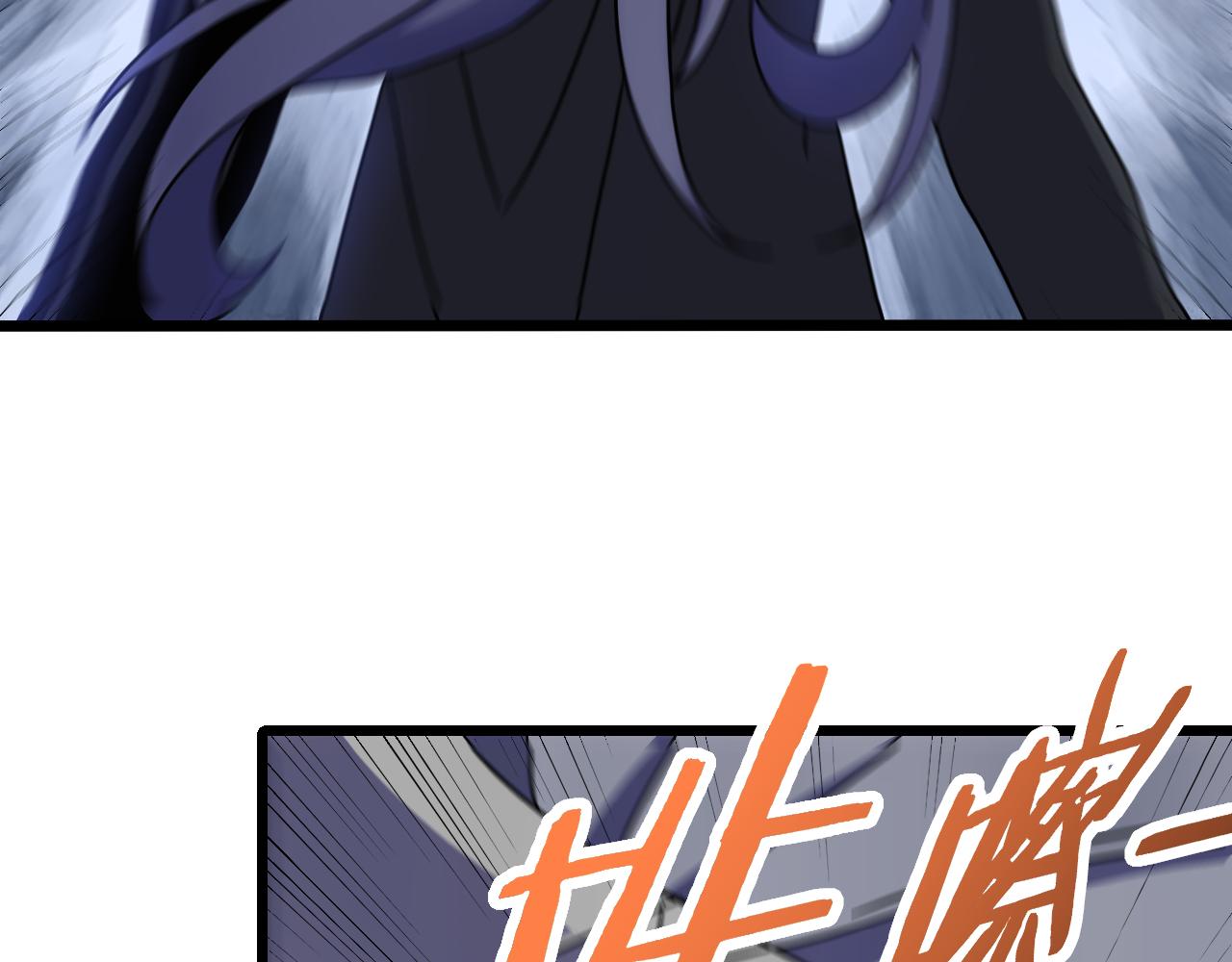 第124话 偷鸡不成蚀把米94
