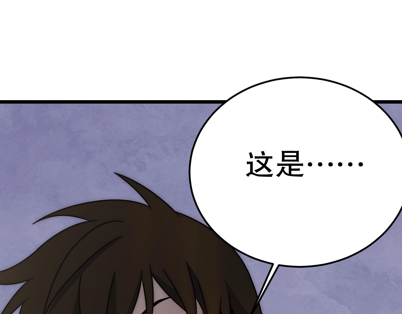第131话 大战前的宁静140