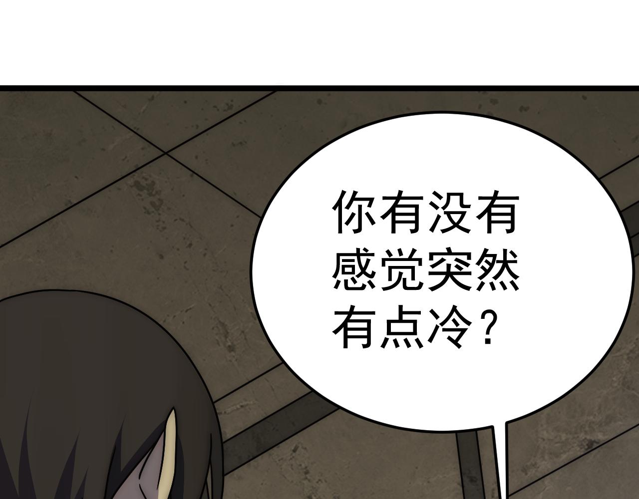 第117话 偷袭大本营72