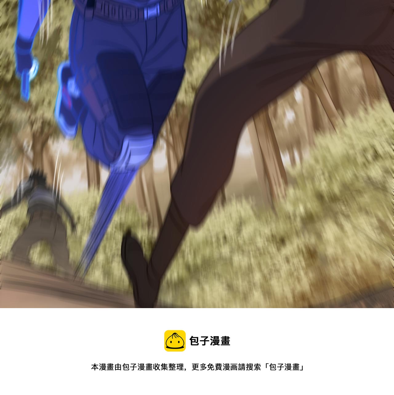 第56话 猎物，也是猎人！52