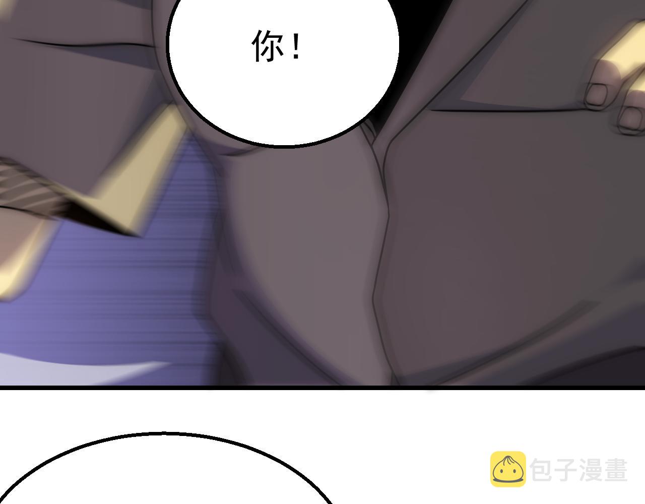 第80话新的商机27