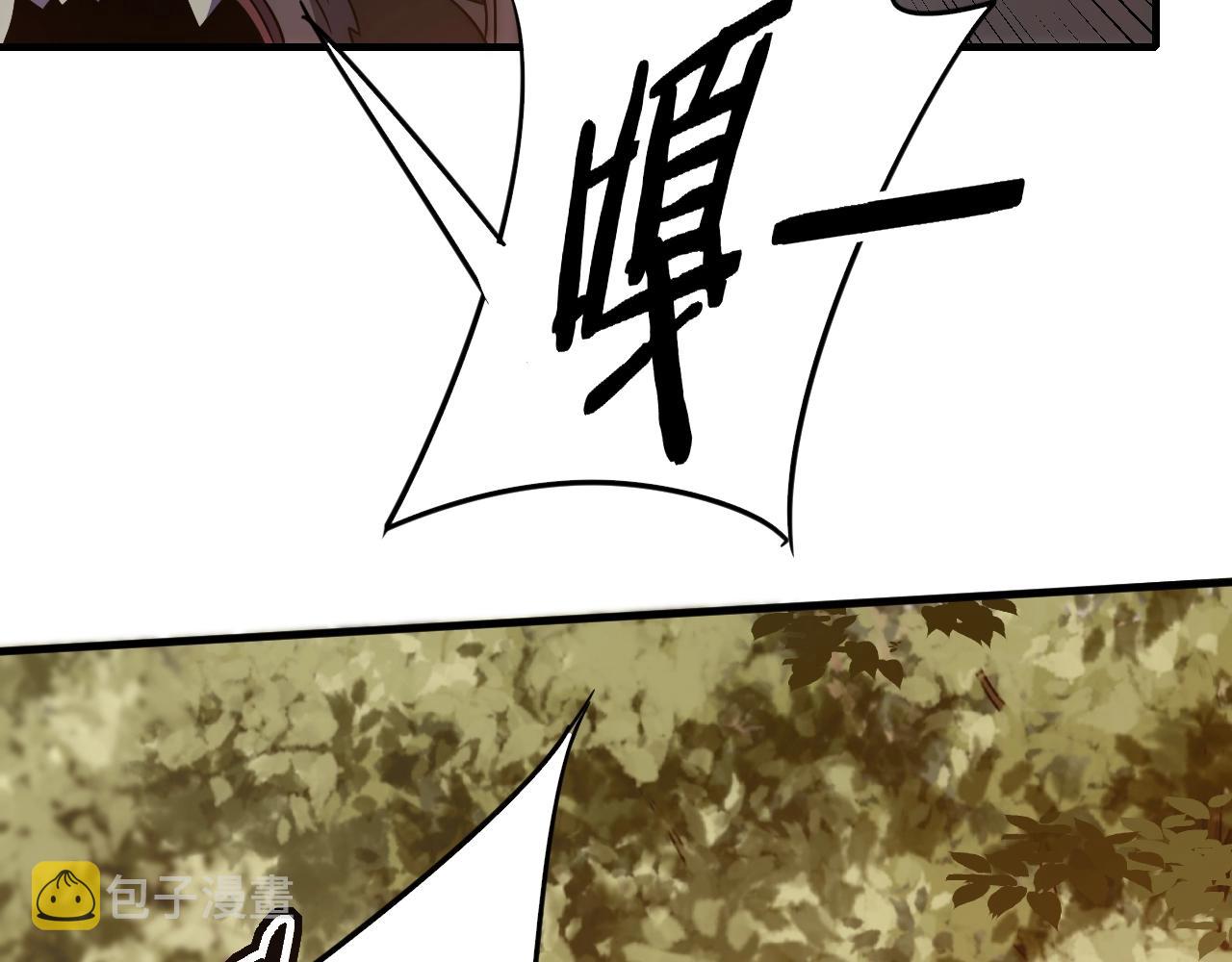 第49话 血兰花46