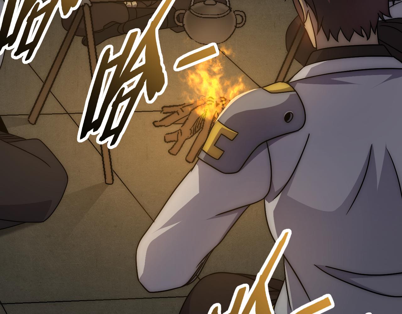 第75话 建立中转站11