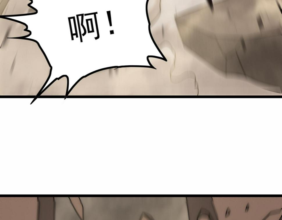 第140话 血战埋骨之地77